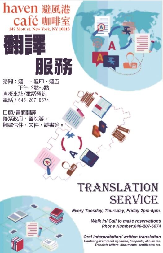 Translationservice-2020.jpg